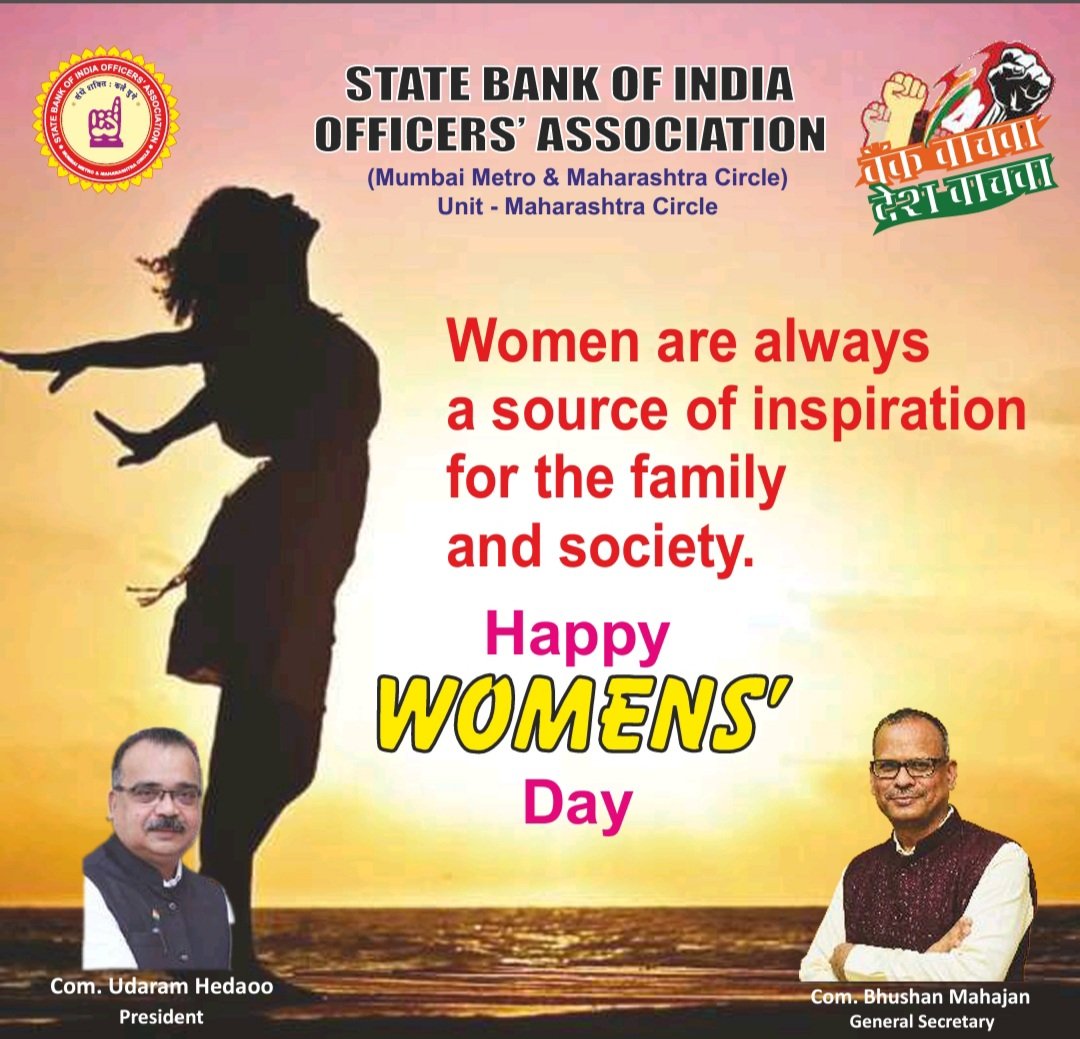 SBIOA_MAH's tweet photo. Women are always a source of Inspiration for the family &amp; Society

Happy International Womens Day

Com Udaram Hedaoo, President
Com Bhushan Mahajan, General Secretary https://t.co/fanvaY9Xks