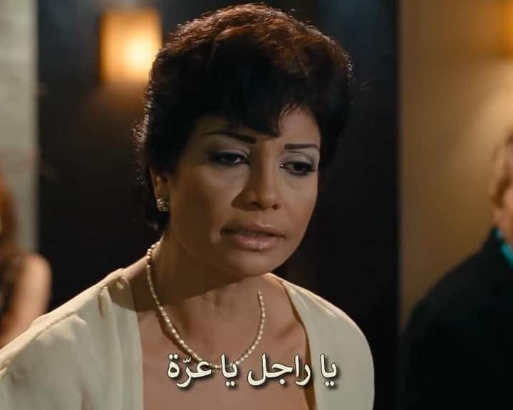 دايماً ف اليوم العالمى للمرأة بحب أتوجهة بالتهنئة لأجدع ست أنهت مقابلة مع عريس😍