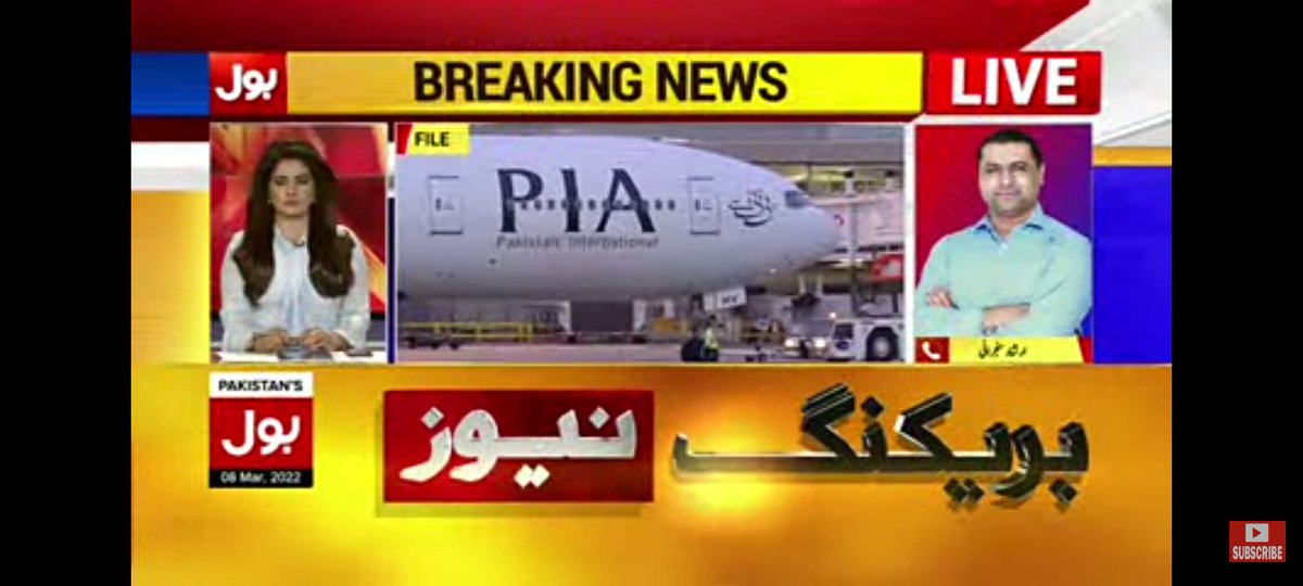 Sanjrani's tweet photo. #BREAKINGNEWS
#PIA #Karachi to #Toronto Flight #PK783 pax caught with cardiac attack
@Official_PIA @official_pcaa https://t.co/sqU20wSK4V