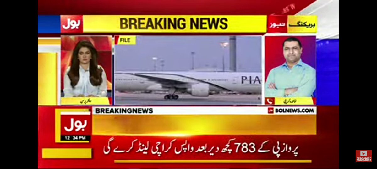 Sanjrani's tweet photo. #BREAKINGNEWS
#PIA #Karachi to #Toronto Flight #PK783 pax caught with cardiac attack
@Official_PIA @official_pcaa https://t.co/sqU20wSK4V
