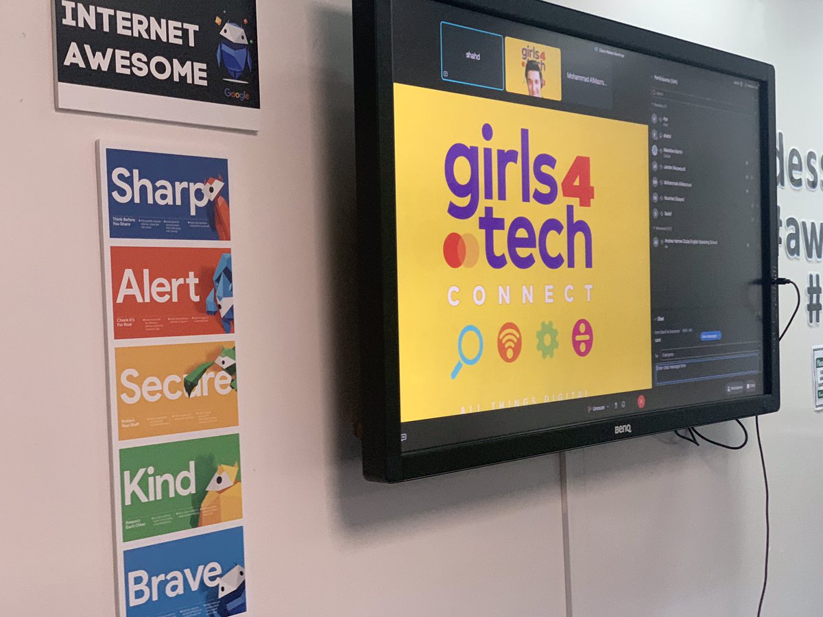 Computing | DESS tweet media