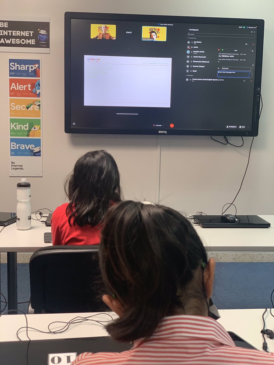 Computing | DESS tweet media