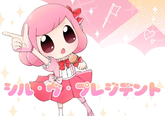 #これ本当に同一人物かよって絵を投げる見た人もやってほしいなチラチラチラチラチラチラ
ジャンルバラバラだけど 