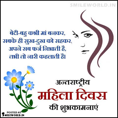 Seema Jat (@seemajat3506) on Twitter photo 
