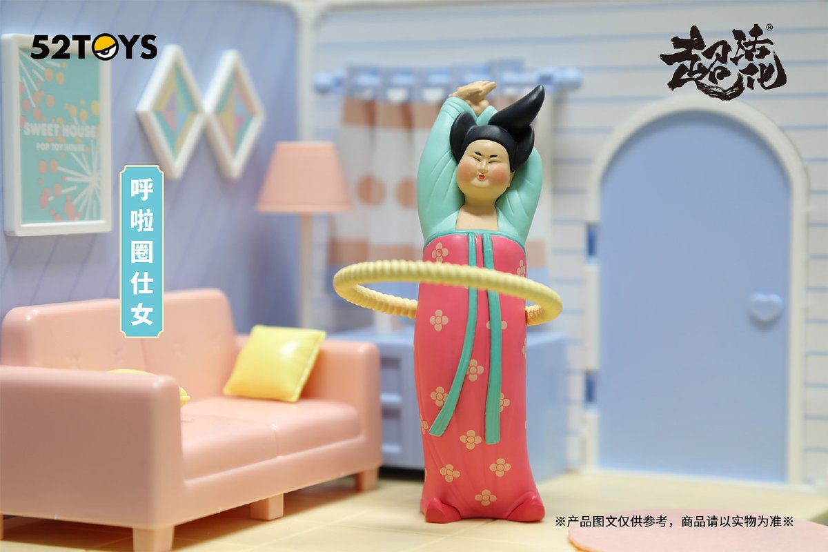 52ToysBeastBox's tweet photo. Some #PalaceLadies from Tang Dynasty have time traveled to the 21st Century and are experiencing a whole different but colorful life in modern Society. 
Let’s check out what they are doing here!  
#ModernAncient #blindbox #52toys https://t.co/aknR8dcvkA