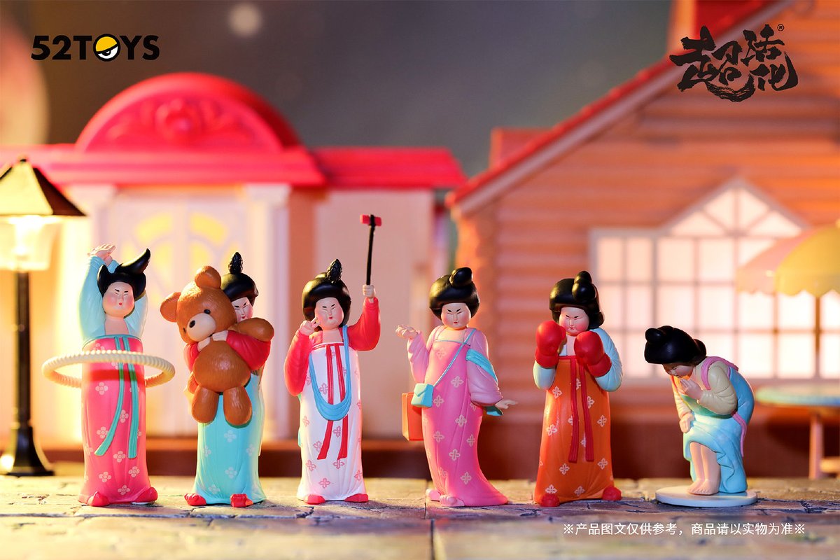 52ToysBeastBox's tweet photo. Some #PalaceLadies from Tang Dynasty have time traveled to the 21st Century and are experiencing a whole different but colorful life in modern Society. 
Let’s check out what they are doing here!  
#ModernAncient #blindbox #52toys https://t.co/aknR8dcvkA