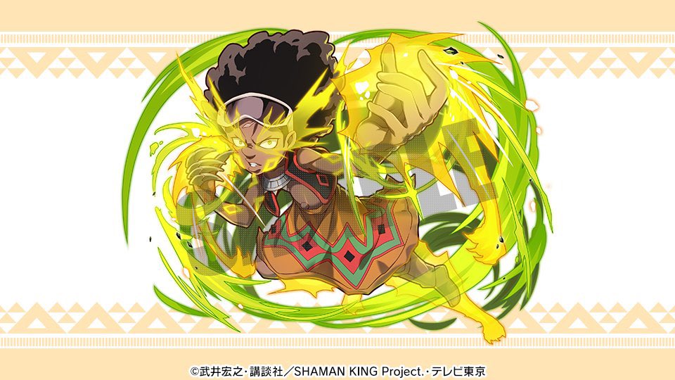 Chocolove McDonell (@dailyjoco) on Twitter photo 