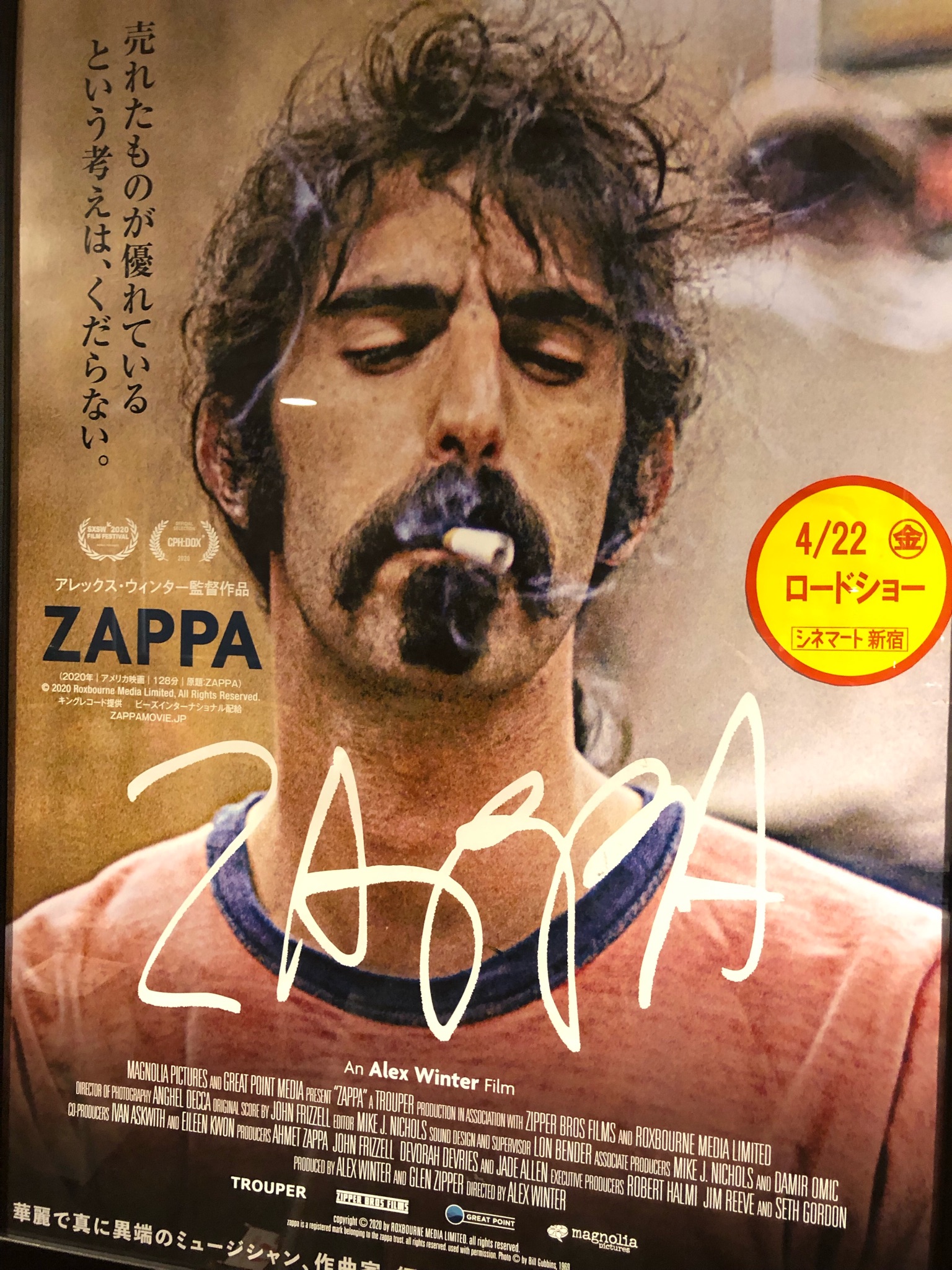 畑中槙人/Makito Hatanaka (makitohatanaka) / Twitter