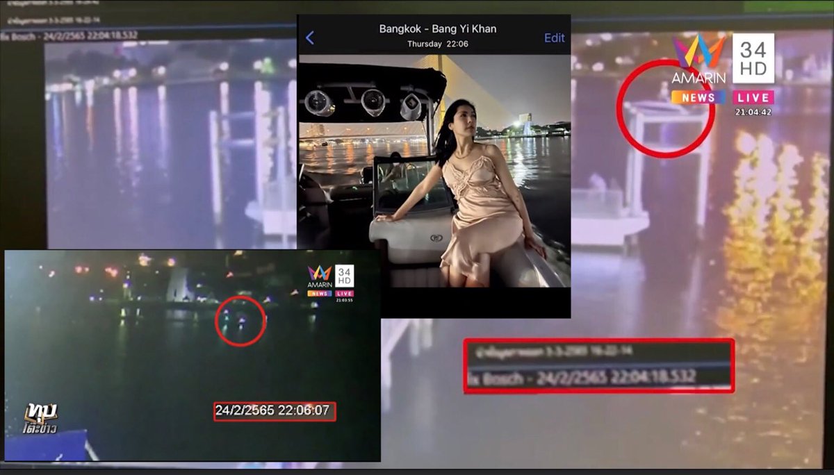 catchopchat's tweet photo. รูป ตก.ไม่ตรงกับสถานที่ 1รูป ตามที่คนสงสัยช่วงแรกๆว่ารูปนั้นไม่มีแทกสถานท��่  เมื่อเทียบกับกล้องวงจรปิด เป็นจริง!!
22.13 ต้องขับผ่านสะพานซังฮี้ไปแล้ว แต่กลับเป็นรูปถ่ายอยู่พระราม8
 #แตงโมต้องไม่ตายฟรี #ทนายตั้ม https://t.co/8lEYqqjuut