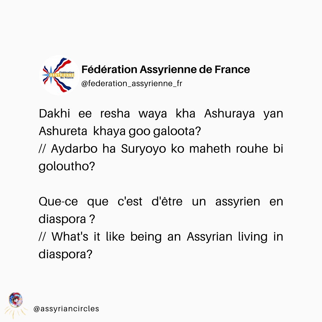 assyriancircles's tweet photo. Join the Assyrian-French circle this Saturday March 12 @ 12pm ET (Toronto time) / 18h-19h France time with @AssyrienneLa. Save your seat here and get the google meet link: https://t.co/xpFmzVtajq https://t.co/KOkXQpYk3V