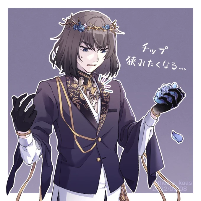 CBCオベロンの絶対領域が気になって仕方ない絵

こうするためにあると言っても過言ではない(過言)
#FGO 