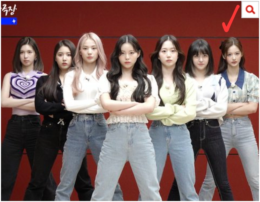 PANN KPOP On Twitter Looks Like NMIXX s Center Was Changed To pann-kpop-on-twitter-looks-like-nmixx-s-center-was-changed-to