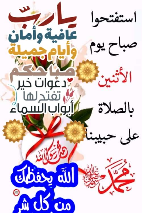 Yasser (@yasser63416260) on Twitter photo 