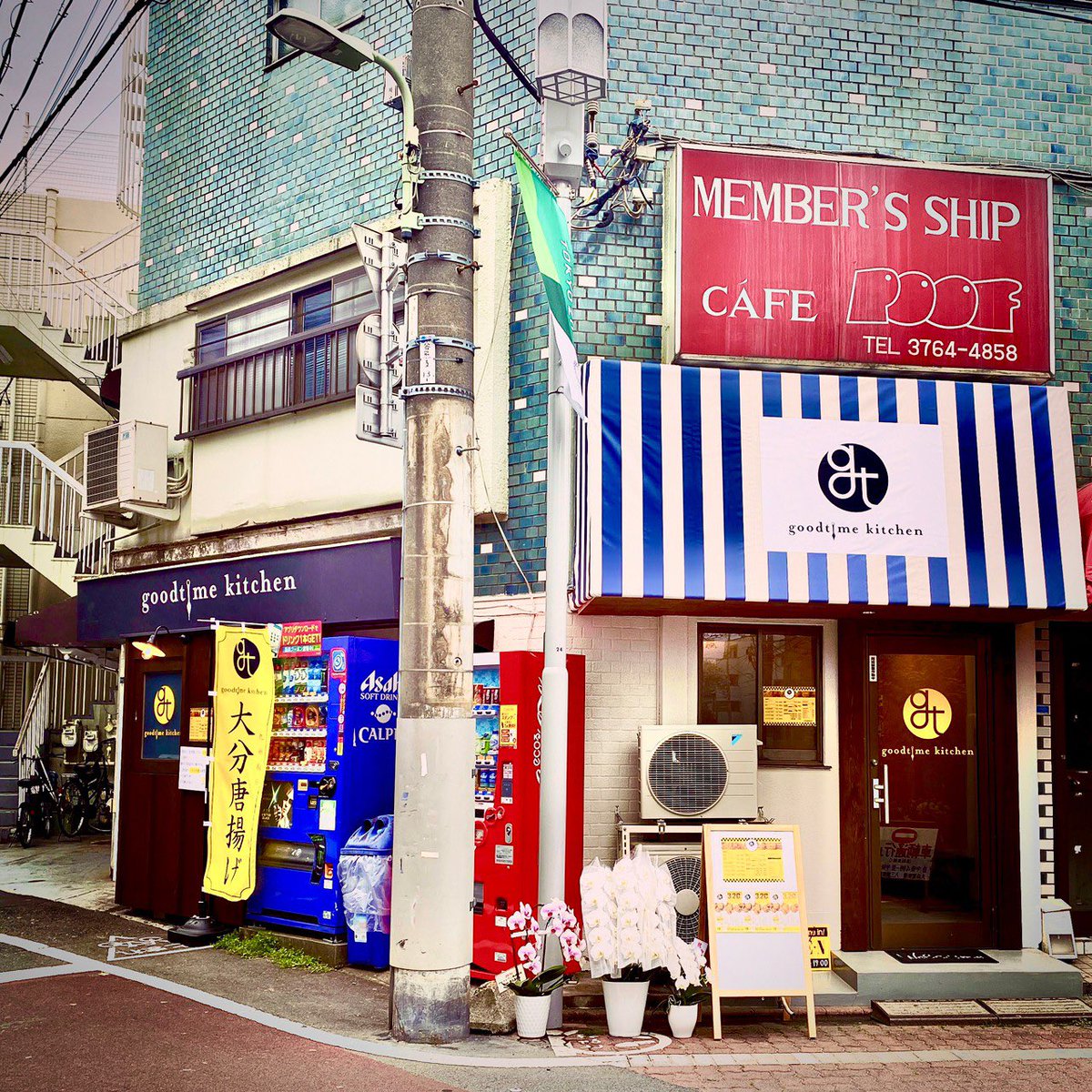 gc_kiriake's tweet photo. Over the rainbow
空へ駆け上がる気持ちを持てるなら
例え虹を越えられなくても
素敵な感覚なんじゃない？
#globe

小雨が降ったり止んだりの火曜日☔️
今日も唐揚げ屋 #goodtimekitchen で
元気いっぱい営業してます💪

近くに来たらぜひ寄ってね😉✨
みなさま、良い1日を！ https://t.co/AevtKMJTV3