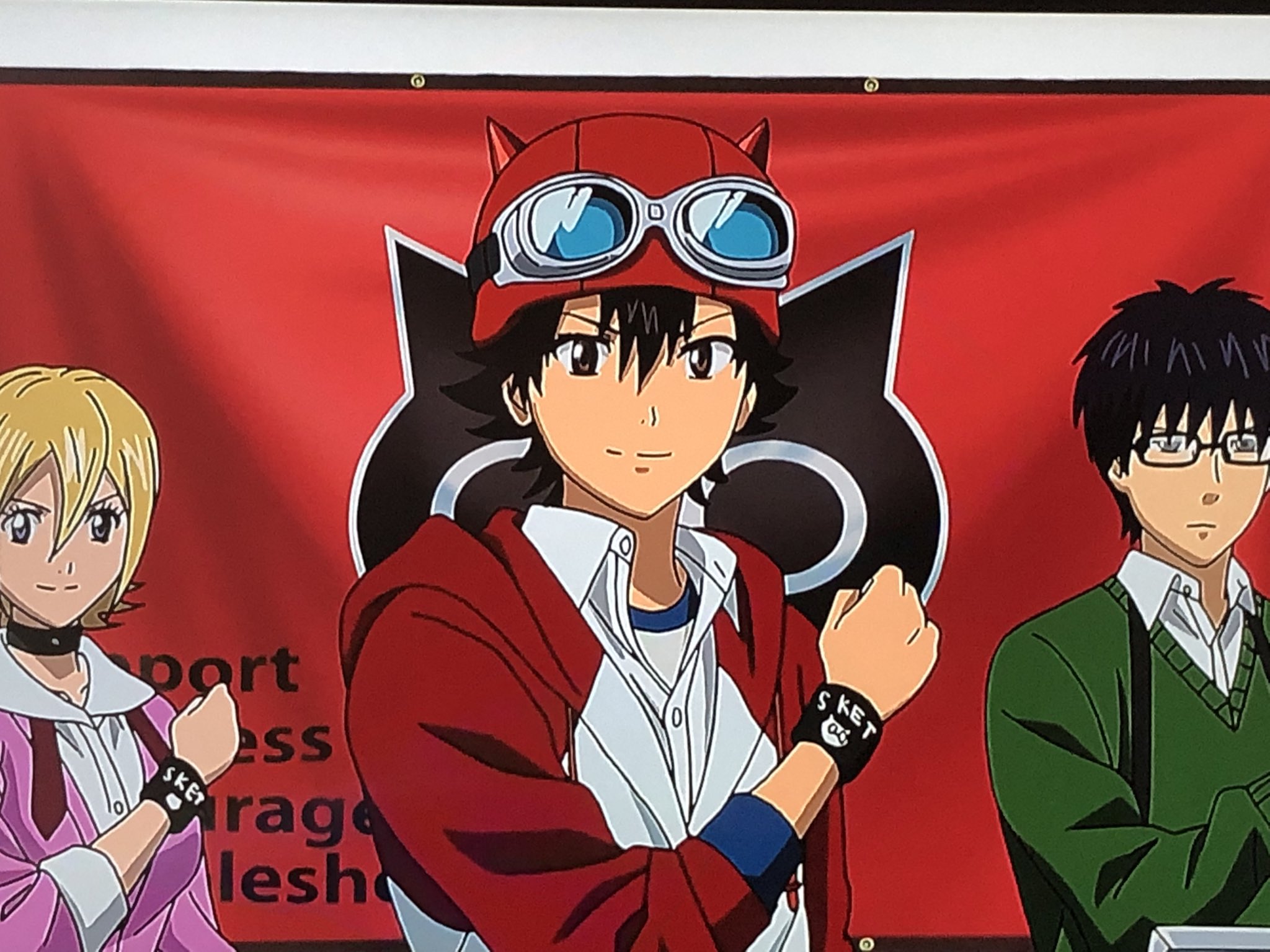 とある庭師 Mhqsyfxpvsy7e50 Twitter