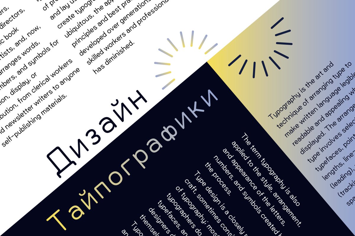 heummdesign's tweet photo. HU Basic Sans is uploaded at @CreativeMarket 
Now on sale 20% OFF!
Getting font for just 12$!!!!

👉https://t.co/MEvrGee7Lx

#Font #fonts #sansserif #sans #graphicdesign #typography #typo #fontdesign #design #illustartion #sansfont #fontdesigner https://t.co/HTaAUgi6ac