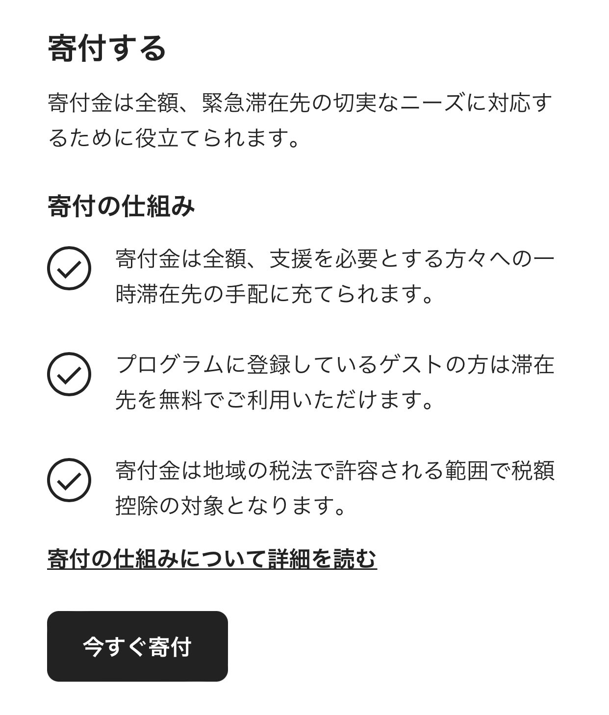 ブライアン チェスキー Twitter Search Twitter