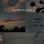Photo by れい【はにゃ？の一族】 (@lepy_)