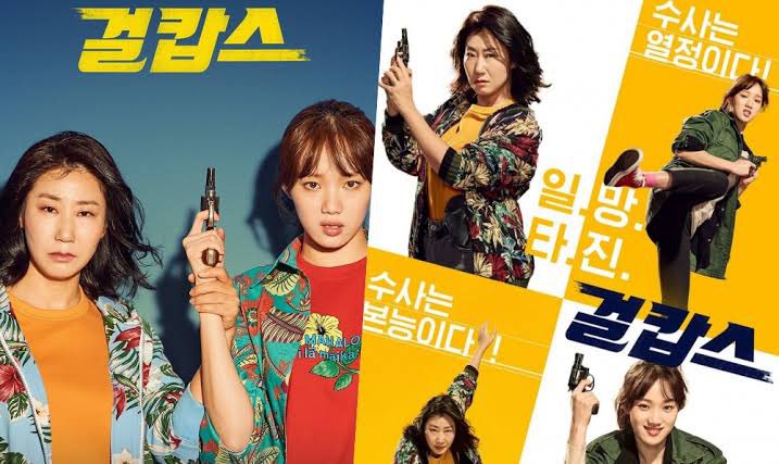 RaMiranThailand's tweet photo. March 8
International Women's Day
An appreciation post to commemorate Ra Miran's female-lead movies and dramas.
#HonestCandidate
#MissandMrsCops
#BlackDog https://t.co/908JsLfcbK