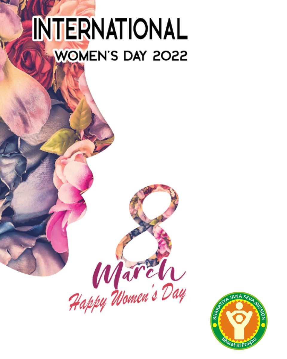 bjsmindia's tweet photo. A woman with a voice is, by definition, a strong woman. Happy Women’s Day !!! #InternationalWomensDay https://t.co/I3op3iBBzo