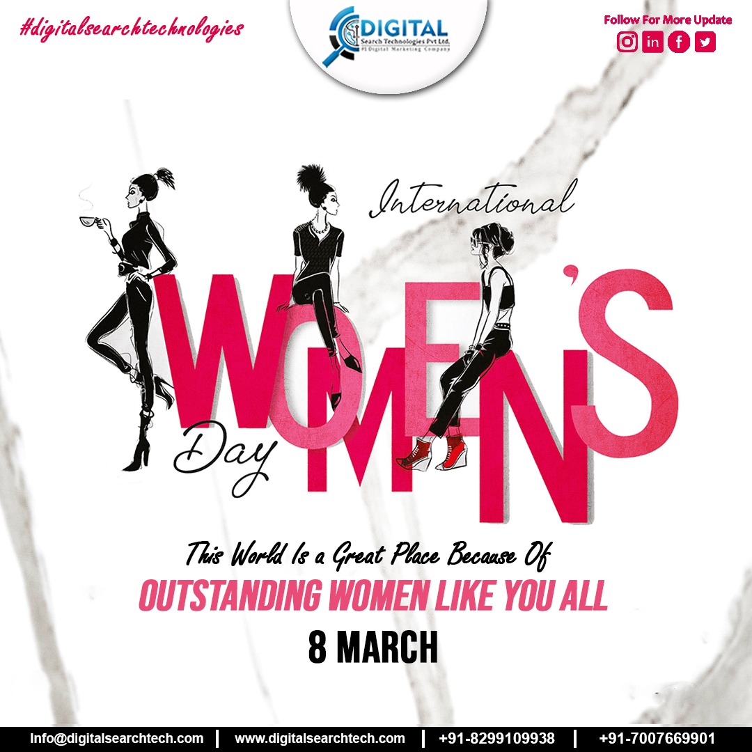 digisearchtech's tweet image. #happywomensday #internationalwomensday