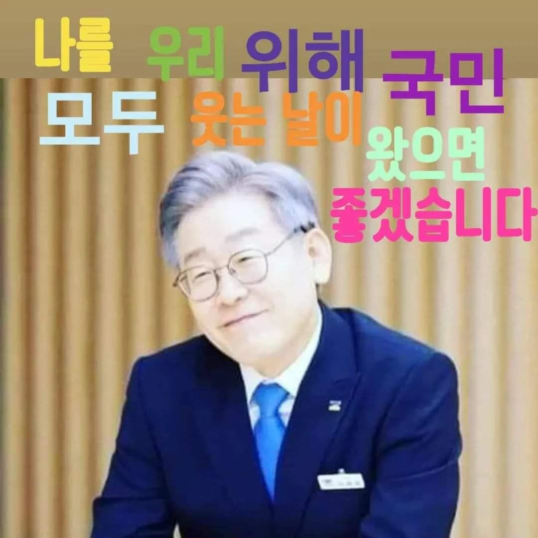 웹자보
민초