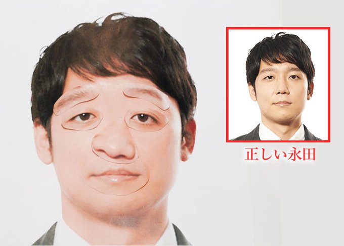 ムゲンヨーヨー 22年3月8日 火 ツイ速まとめ