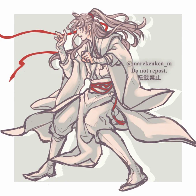 らくがき。座学時代の魏嬰。
#魔道祖師 #MDZS 