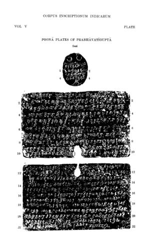 PrasunNagar's tweet photo. Prabhavati Gupta (c. 400 AD) was the daughter of Chandra Gupta Vikramaditya,& the Queen of Vakatakas.
After the early death of her husband, she managed Vakataka kingdom on her own, took care of her infant sons, issued her own copper plate inscriptions & coins.
#WomensDay2022 https://t.co/CuLB1Lx7Kd