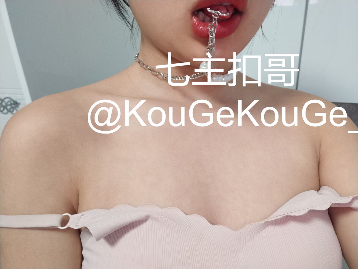 KouGeKouGe_'s tweet photo. 在更了在更了（咕咕咕）

#网调任务 #骚猫 #母狗 #肉便器 #露出 #JK #性奴 #反差婊 #贱货 https://t.co/Qz4O6kMsbG