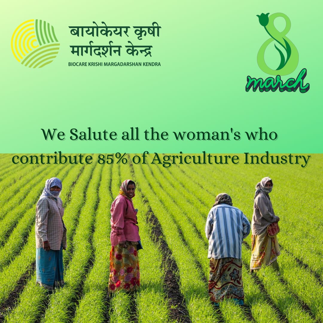 Biocare_India's tweet photo. On behalf of the entire agriculture industry we pay respect to all the women who contribute almost more than 85% of the workforce of agriculture right from sowing to cutting and post harvesting. process.

We salute all the hardworking women in the world.

#biocare  #biozap https://t.co/xUwRRasVSc