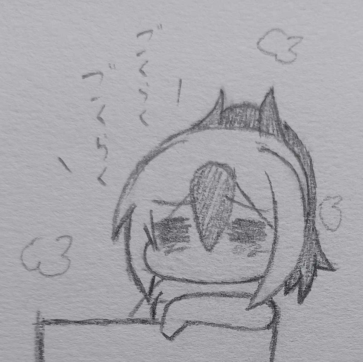 お風呂入りたい… 