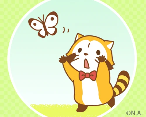 まってミャ～(◆'0'◆)

#ラスカル 