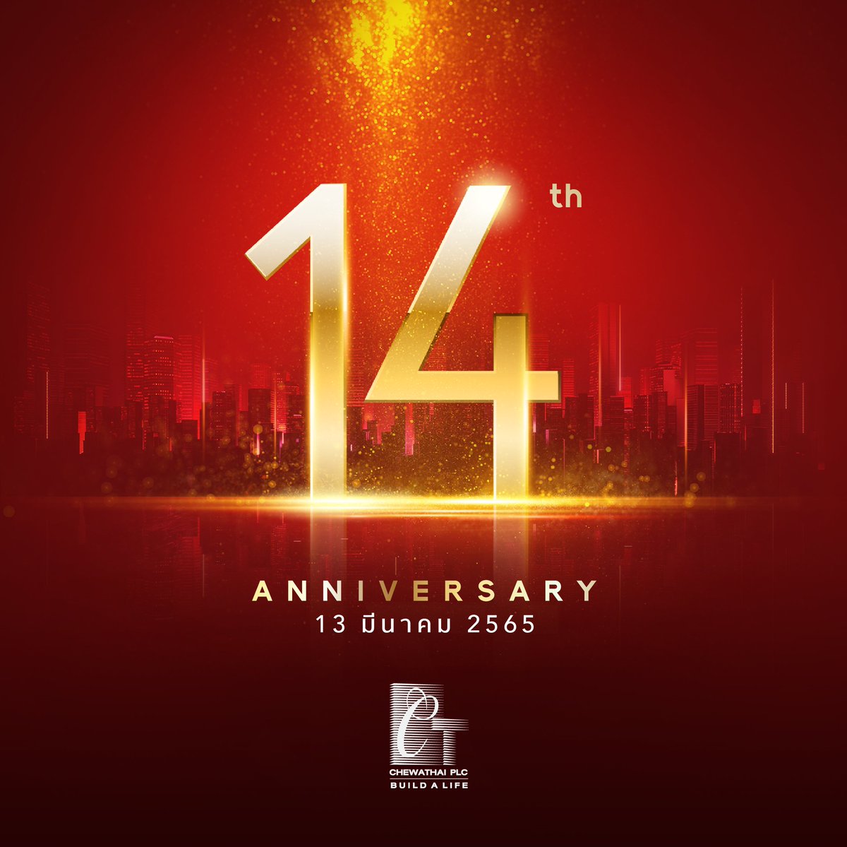 Chewathaiplc's tweet photo. Happy 14th Anniversary! 

#Chewathai #BuildALife https://t.co/C0VDlpu1Ep