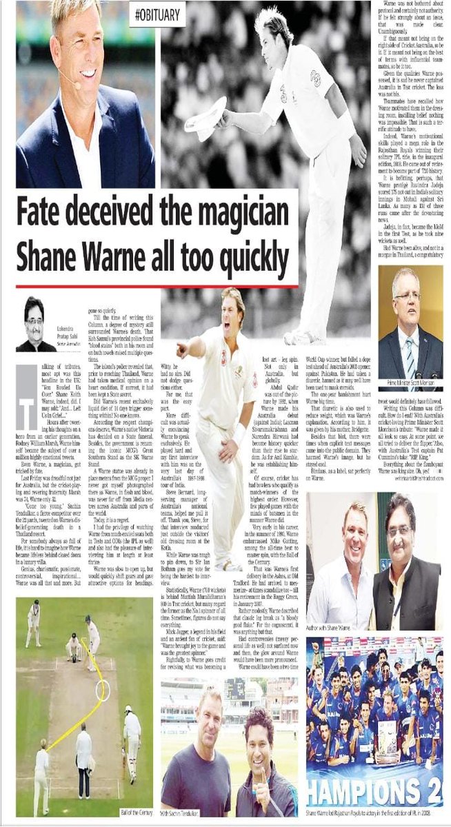 Lokendra Pratap Sahi tweet media