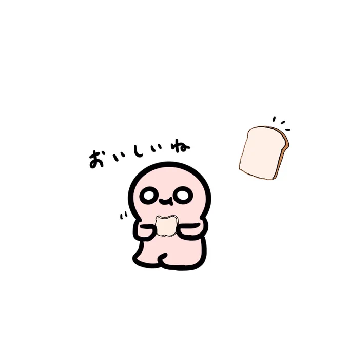 コチビさんに食パンあげると耳から先に食べちゃうの可愛い。 