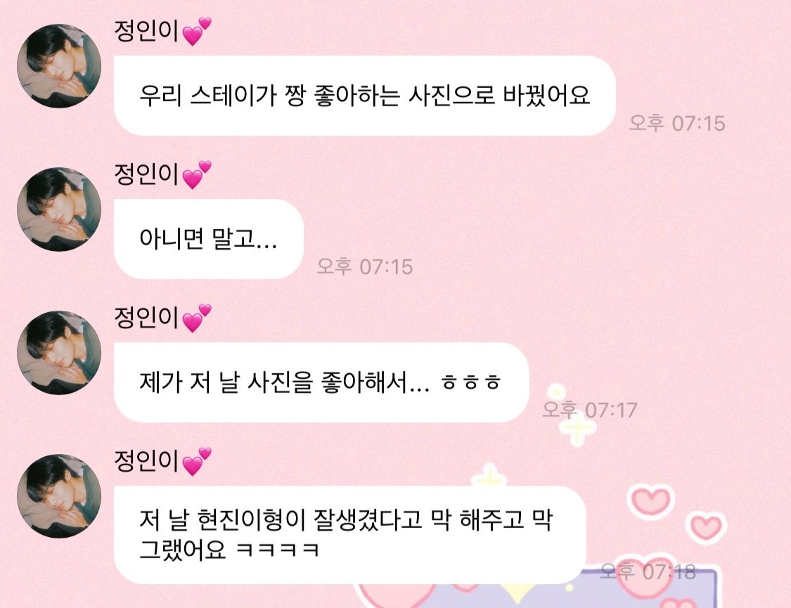 딩굴 tweet media
