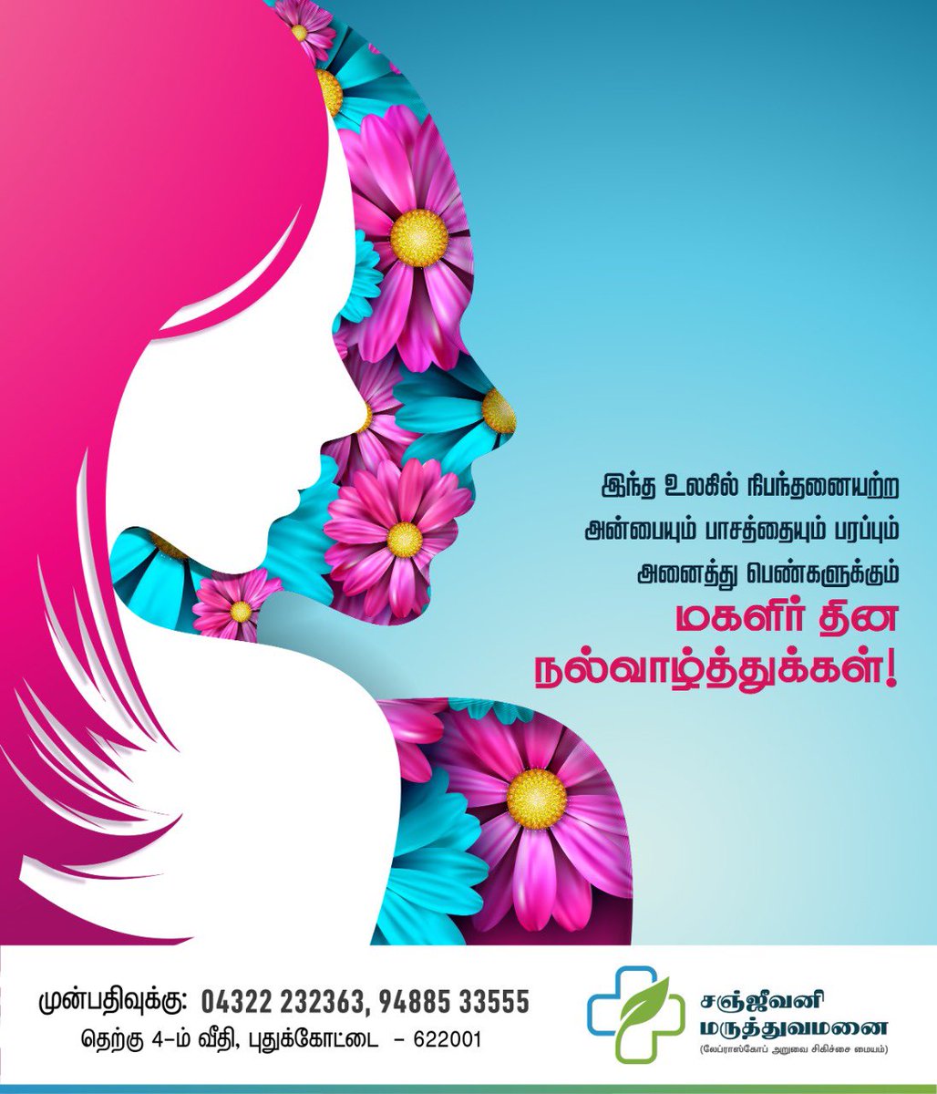 SPudukottai's tweet photo. https://t.co/Dfo6c6k4X7