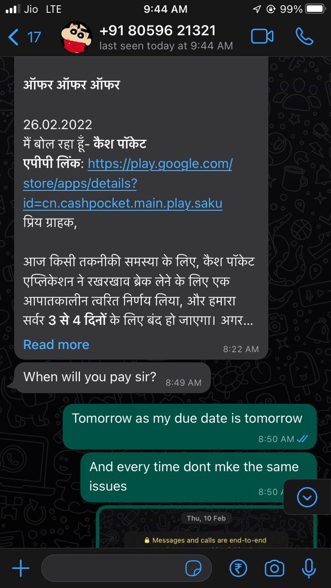 An application called #cashpocket on play store for loan is asking for money to pay before due date and if not they issue a warning stating the will defame us <a href="/MumbaiPolice/">मुंबई पोलीस Mumbai Police</a> <a href="/GooglePlay/">Google Play</a> <a href="/SaveThemIndia/">SaveThem India Foundation</a> <a href="/LCAI_Support/">Loan Consumers Association</a> <a href="/RBI/">ReserveBankOfIndia</a> <a href="/Pravinkks/">Pravin Kalaiselvan</a> many who were not aware took loan frm this app