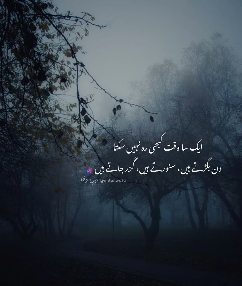 saqlain161577's tweet photo. https://t.co/QTpFsxIzWC