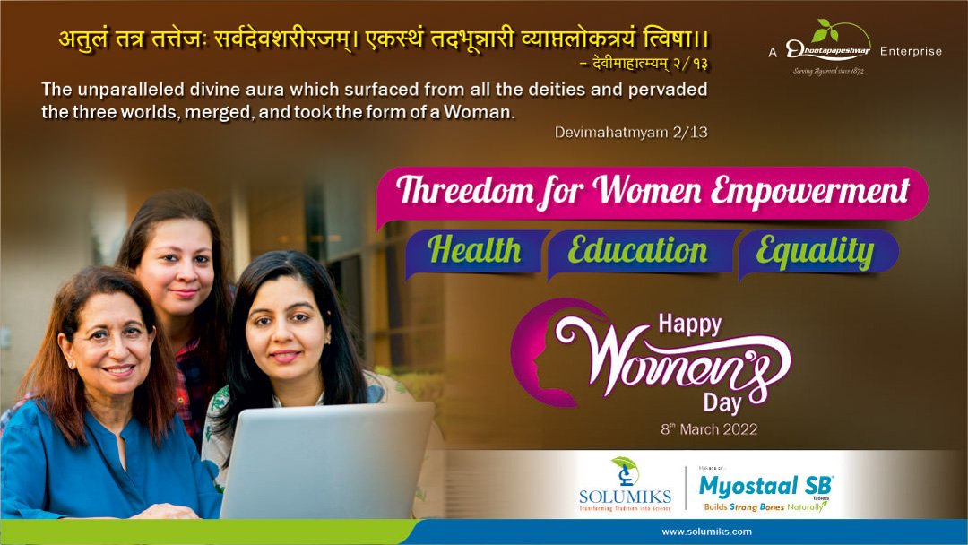 Solumiks's tweet photo. HAPPY WOMEN'S DAY

Threedom for Women Empowerment
- Health - Education - Equality

#Dhootapapeshwar #Solumiks #Ayurveda #womensday #health #education #equality #empowerment https://t.co/iL3n9Zi964