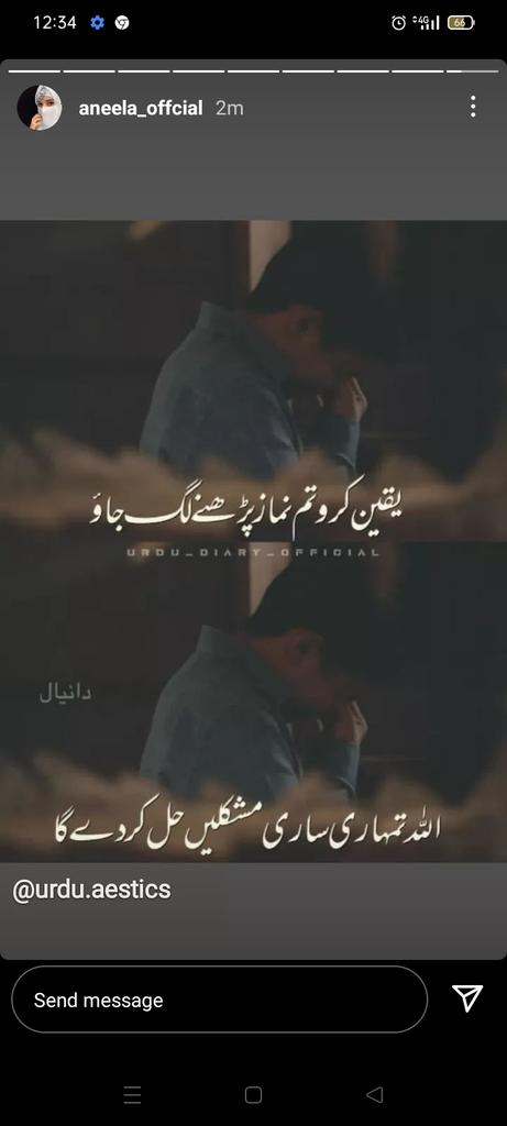saqlain161577's tweet photo. https://t.co/ArDtYIuzzb