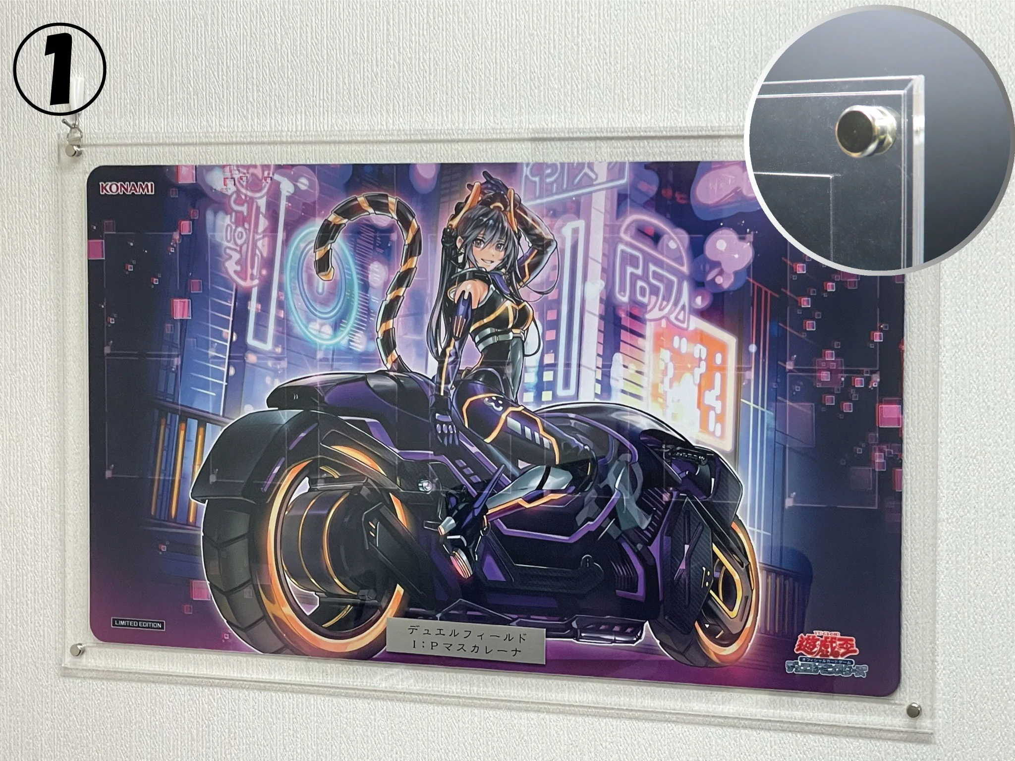 with:D TCGディスプレイ事業部〔公式〕 on X: 