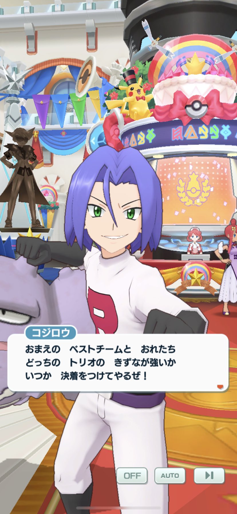 ⴋㄜ ポケ 雑多垢 P0ke Fanfh0t0 Twitter