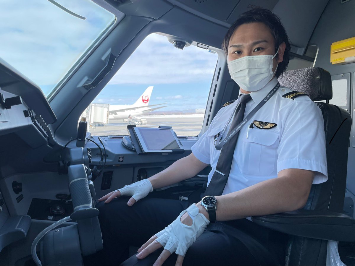 パイロットOです👨✈️ 実は僕も #元客室乗務員 です‼ #自社養成