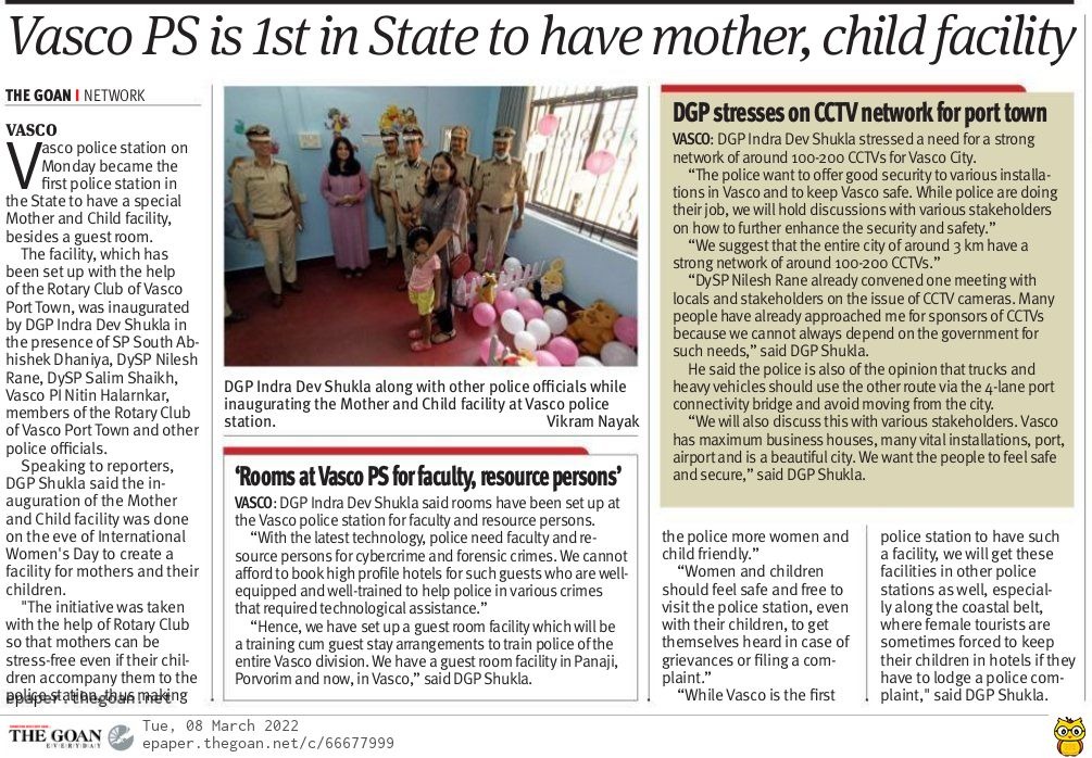 Hon'ble Commission congratulates Goa Police for this unique facility.