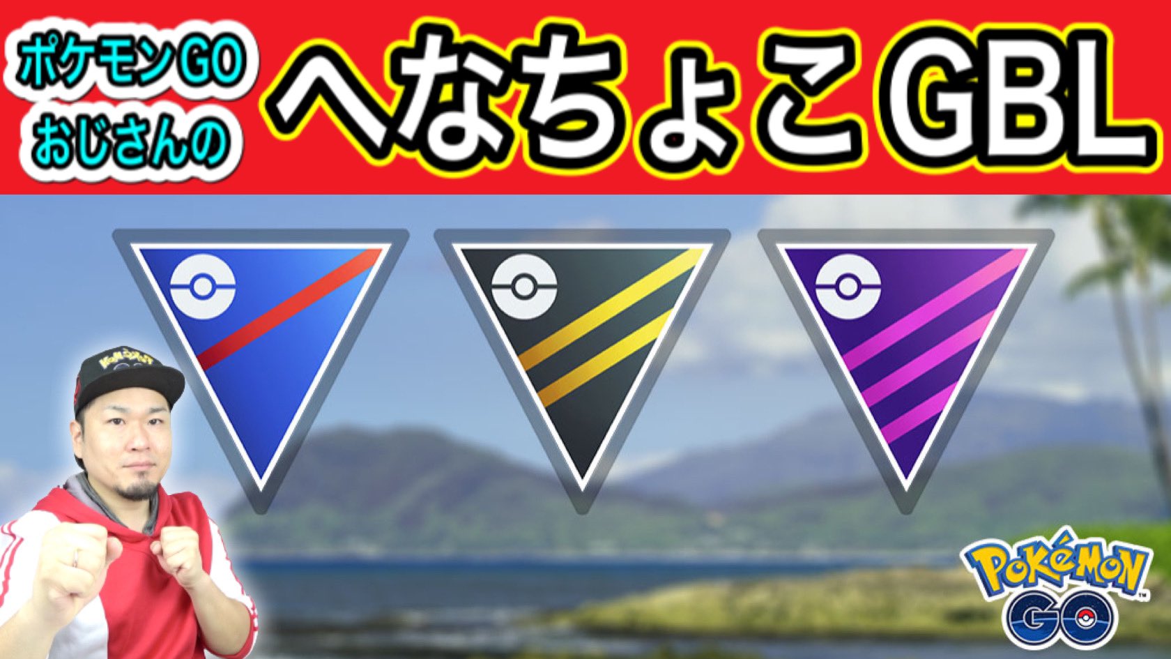 株 はつだ Hatsuda3 Twitter