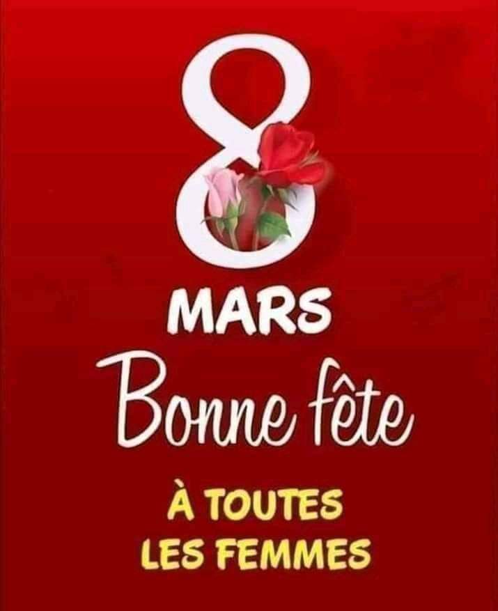 EMSAGUINEE's tweet photo. EMSA-GUINEE souhaite bonne fête à toutes les femmes du monde @SarifouM https://t.co/awMpYP5jhn