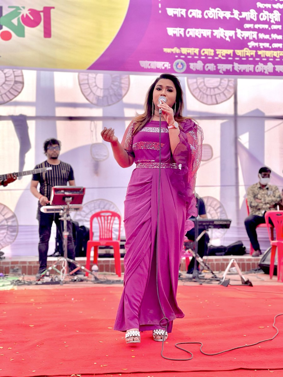 zanitazhilik's tweet photo. Concert at Bhola https://t.co/V0YizHJTFA