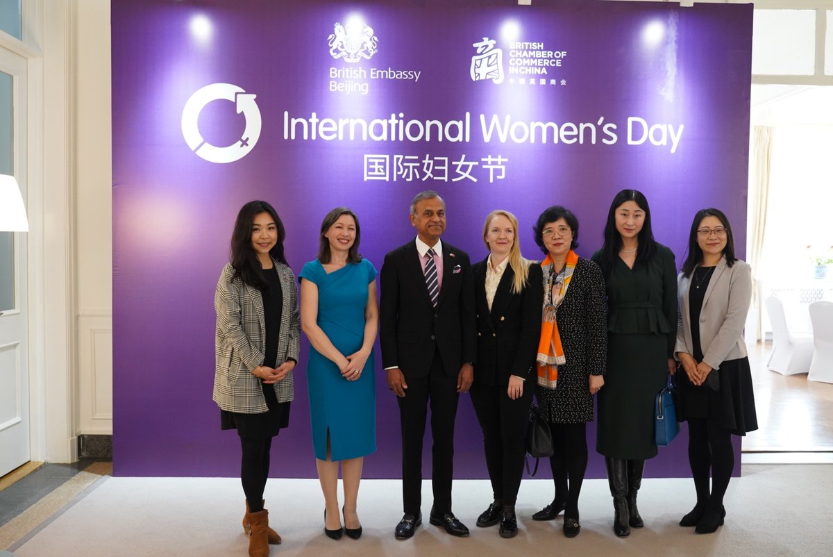UNinChina's tweet photo. For #IWD2022, @UNinChina 🇺🇳🇨🇳 Resident Coordinator @sidchat1 joins @UKinChina 🇬🇧🇨🇳+ @britchamchina session: “Breaking the cycle of bias in decision making”.

Panellists discuss how individuals &amp; workplaces can take action to level the playing field for women. https://t.co/OqhmqFVjFd